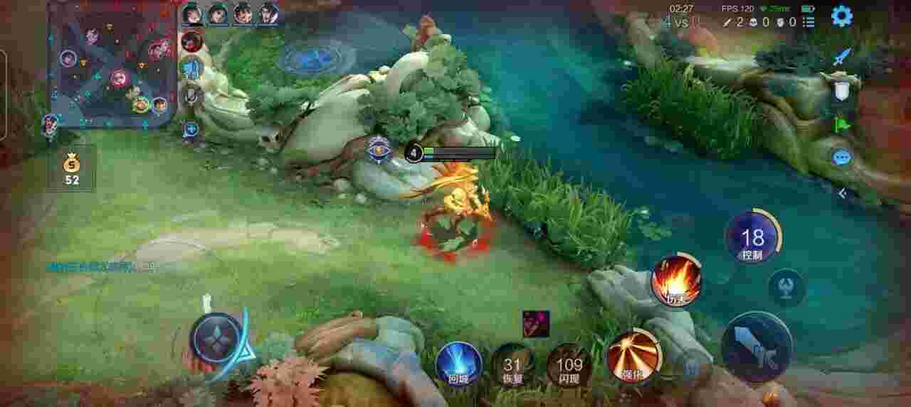 王者荣耀擎天柱 - 和平精英透视自瞄苹果辅助预览图